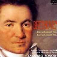 Beethoven:Piano Concertos Vol.3