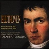 Beethoven:Piano Concertos Vol.1