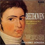 Beethoven:Piano Concertos Vol.2